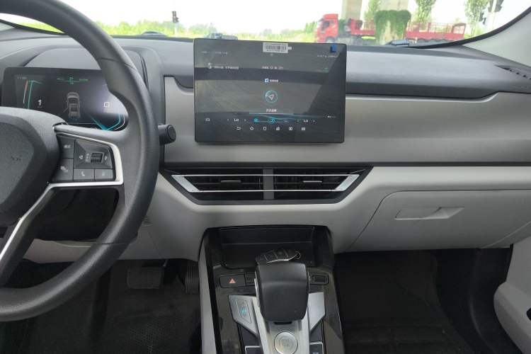 Used BYD Yuan Pro 2021 401 km Deluxe Version Audio And AC Panel