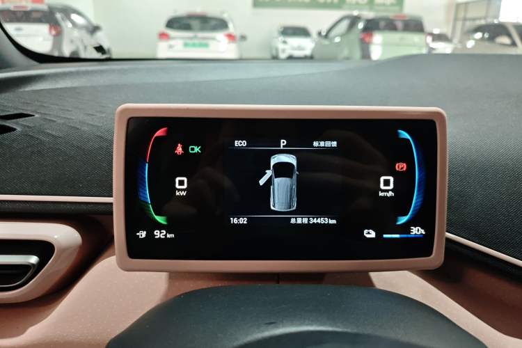 Used BYD Seagull 2024 Honor Edition 305km Dynamic Version Instrument Cluster