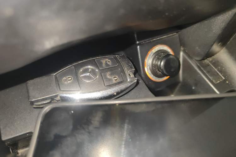 Used Mercedes-Benz C-Class 2015 C 200 L Vehicle Key