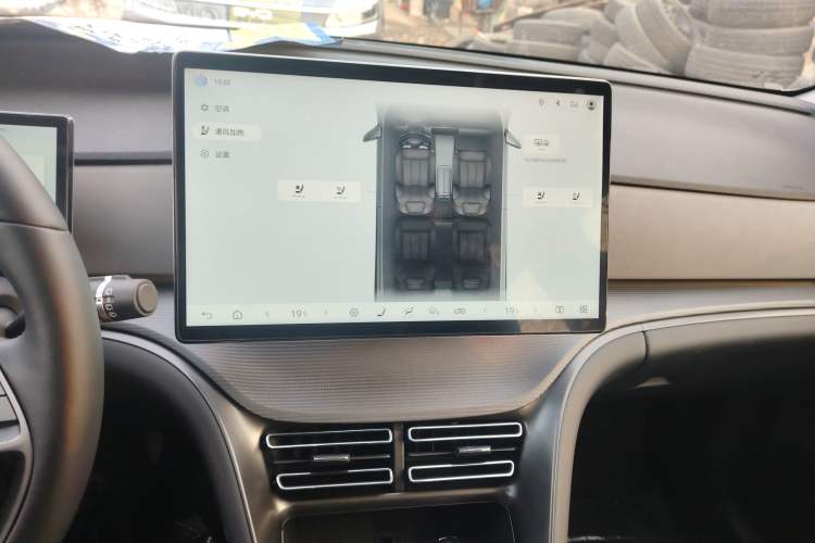 Used BYD Sealion 05 DM-i 2025 DM-i Smart Drive 115KM Flagship Model Audio And AC Panel