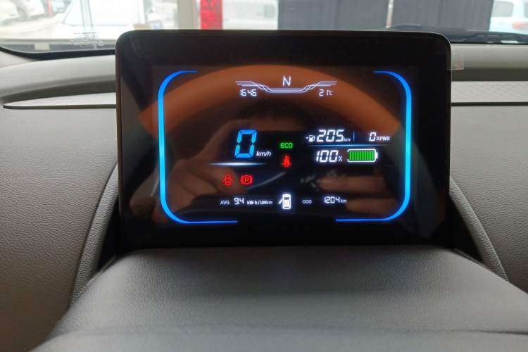 Used CHANGAN NEVO Lumin 2025 205 km Xiangqin Version