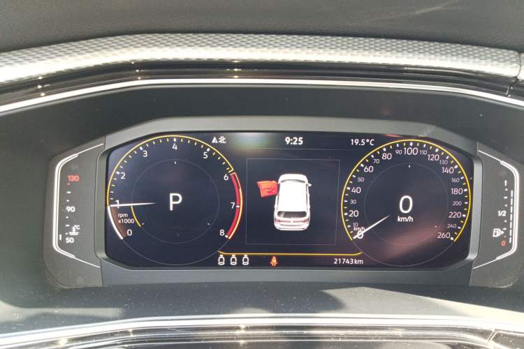 Used Volkswagen Tacqua 2021 1.5L Automatic Yue Zhi Lian Edition
