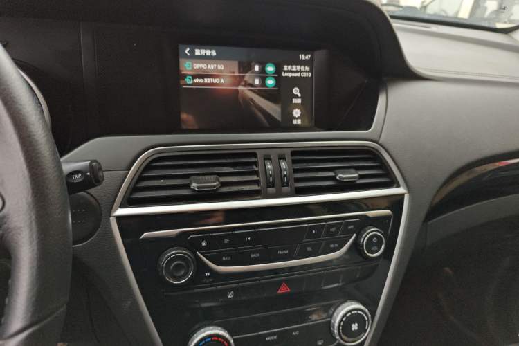 Used Leopaard CS10 2017 2.0T Manual Fashion Edition