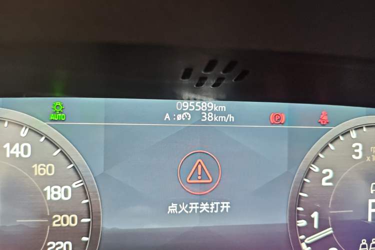 Used Land Rover Defender 2021 110 P400 Dark Special Edition Odometer Close Up