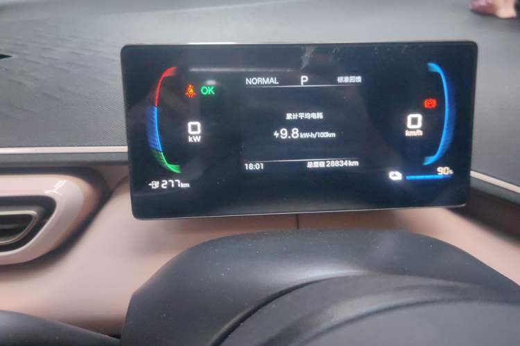 Used BYD Seagull 2025 305km Active Version Instrument Cluster