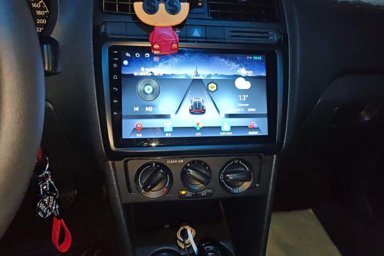 Used Volkswagen Polo 2016 1.4L Automatic Trendy Model Audio And AC Panel