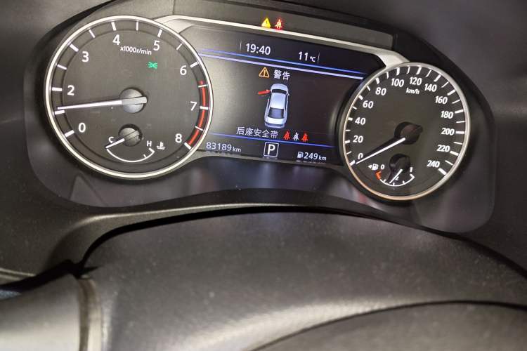 Used Nissan Teana 2020 2.0L XL Upper SmartDrive Version
