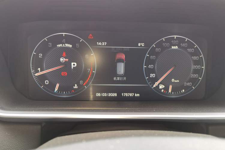 Used Land Rover Range 