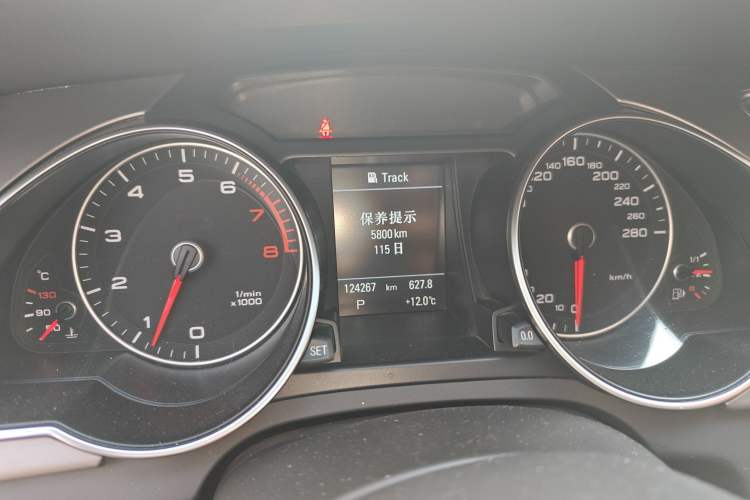 Used Audi A5 2013 Sportback 50 TFSI quattro
