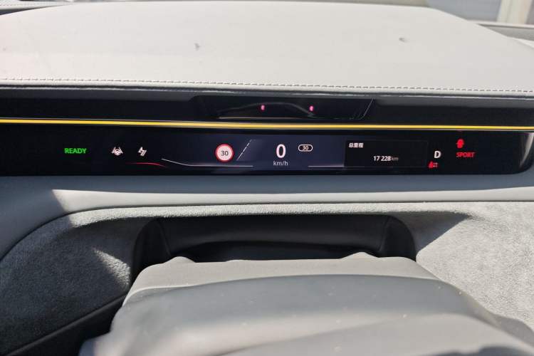 Used Lotus EMEYA 2024 EMEYA R+