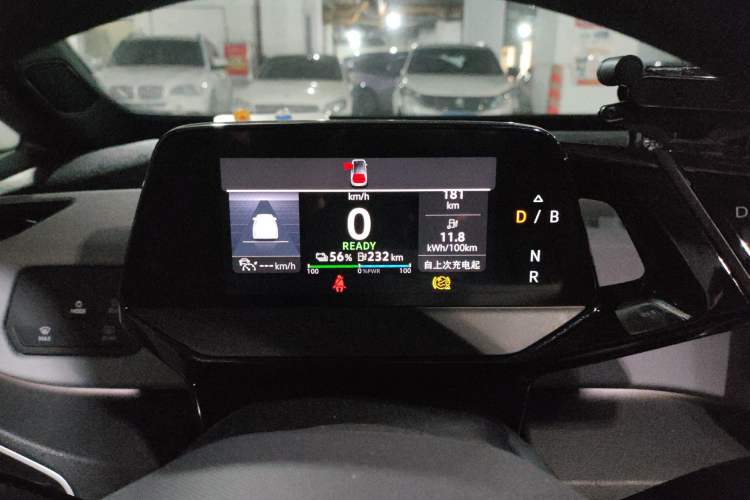 Used Volkswagen ID.3 2023 Upgraded Model Pure Intelligent Enjoyment Version Instrument Cluster