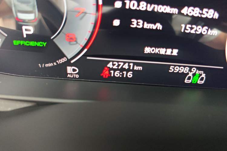 Used Audi A6L 2020 45 TFSI Prestige Dynamic Edition
