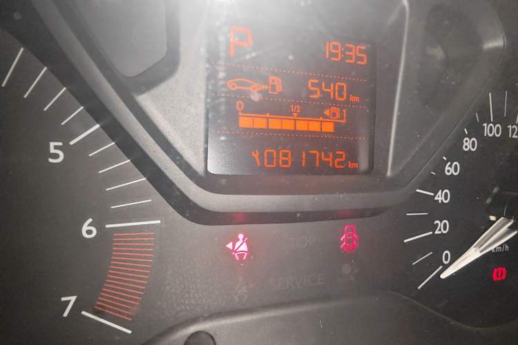 Used Citroen Elysee 2016 1.6L Automatic Fashion Model
