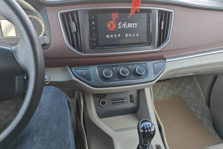 Used FORTHING Lingzhi 2019 M5L 1.6L 7-Seater Luxury Model China VI Standard