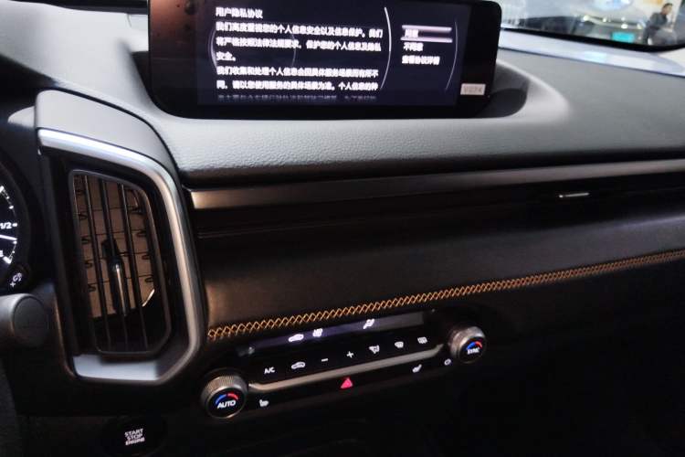 Used Mazda CX-50 2023 2.5L Smart Drive Version
