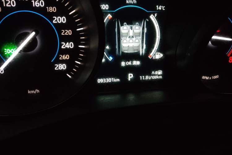 Used Jaguar XEL 2019 2.0T 200 PS Luxury Edition
