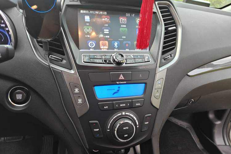 Used Hyundai Santa Fe 2013 2.4L Automatic Two-Wheel Drive Smart Version