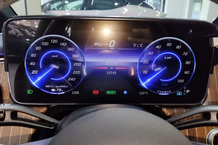 Used Mercedes-Benz EQE 2022 350 Pioneer Edition