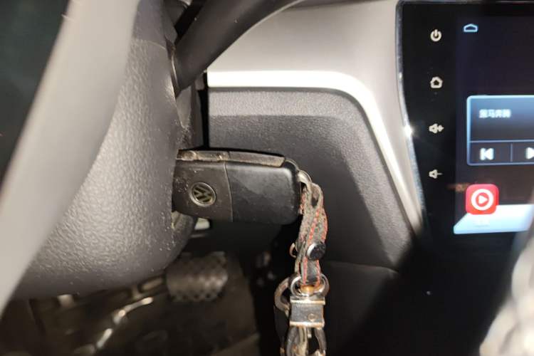 Used Volkswagen Lavida 2015 230TSI DSG Comfort Edition Vehicle Key