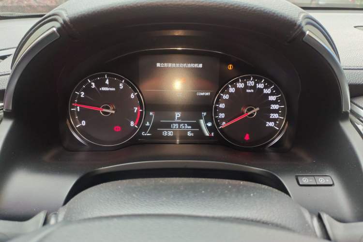 Used Honda Avancier 2017 370TURBO Four-Wheel Drive Prestige Edition