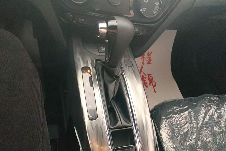 Used Honda XR-V 2021 1.5L CVT Classic Edition Gear Lever