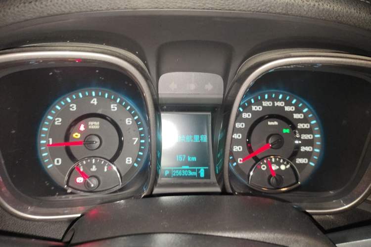 Used Chevrolet Malibu 2013 2.0L Automatic Luxury Edition