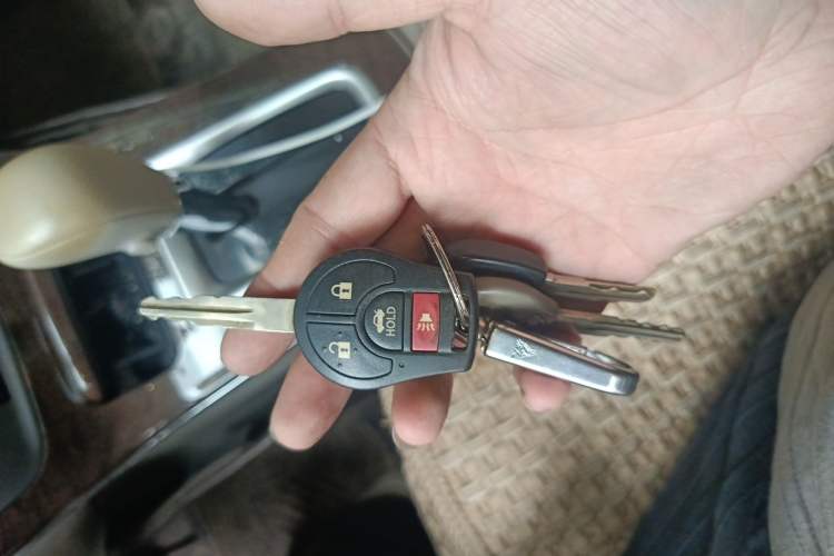 Used Nissan Sylphy 2012 1.6 XL CVT Luxury Edition Vehicle Key