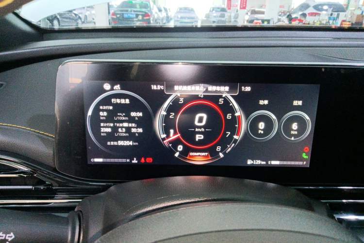 Used GAC Trumpchi EMPOW 2021 270T DCT J16 Version
