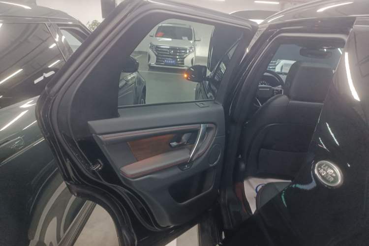 Used Land Rover Discovery Sport New Energy 2022 Facelifted P300e Plug-in Hybrid Electric Version