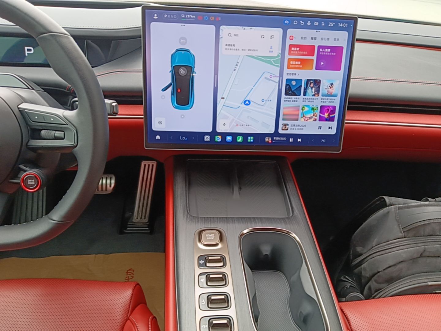 Xiaomi Auto SU7 2024 Four-Wheel Drive Ultra-Long Range Advanced Intelligent Driving Max Edition — снимка 15