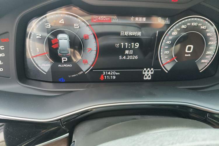 Used Audi Q7 2023 55 TFSI quattro S line Sport Edition
