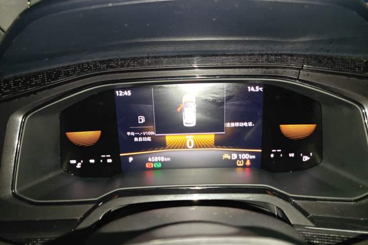 Used Volkswagen Lavida 2023 New Sharp 1.5L Automatic Excellent New Edition
