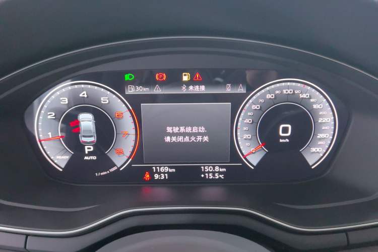 Used Audi A4L 2025 2 Million Units Enjoyment Version 40 TFSI Luxury Dynamic Edition
