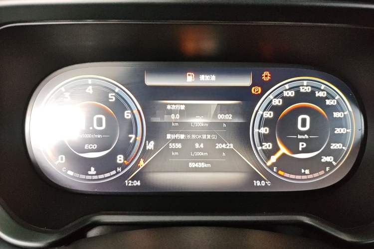 Used GAC Trumpchi GS4 2022 270T Automatic Smart Drive Flagship Edition
