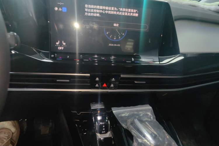 Used Volkswagen Talagon 2024 380TSI All-Wheel Drive Luxury Prestige Pro 7-Seater Audio And AC Panel