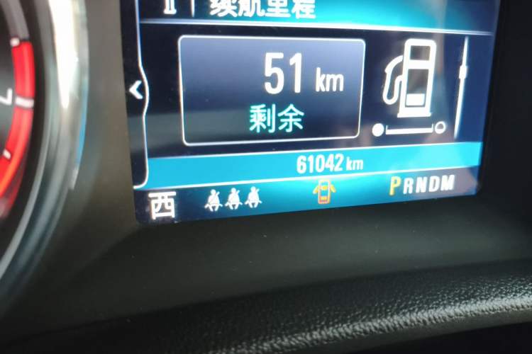 Used Buick Regal 2019 Revised 20T Luxury Version China VI Standard
