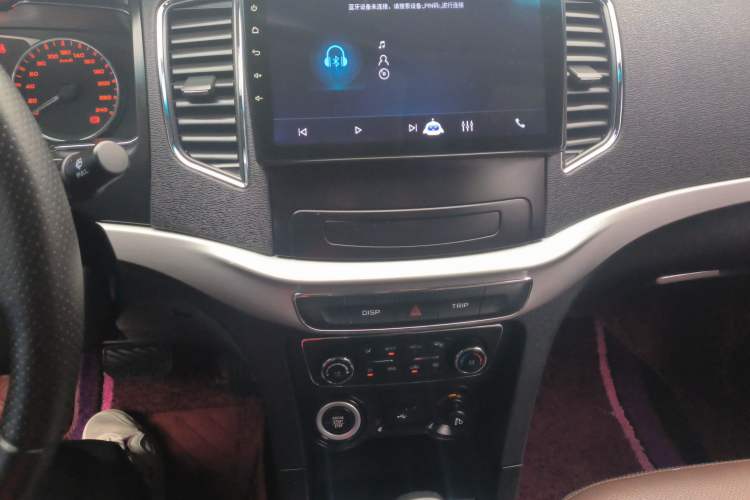 Used Geely Auto Vision 2017 1.5L Automatic Happiness Edition