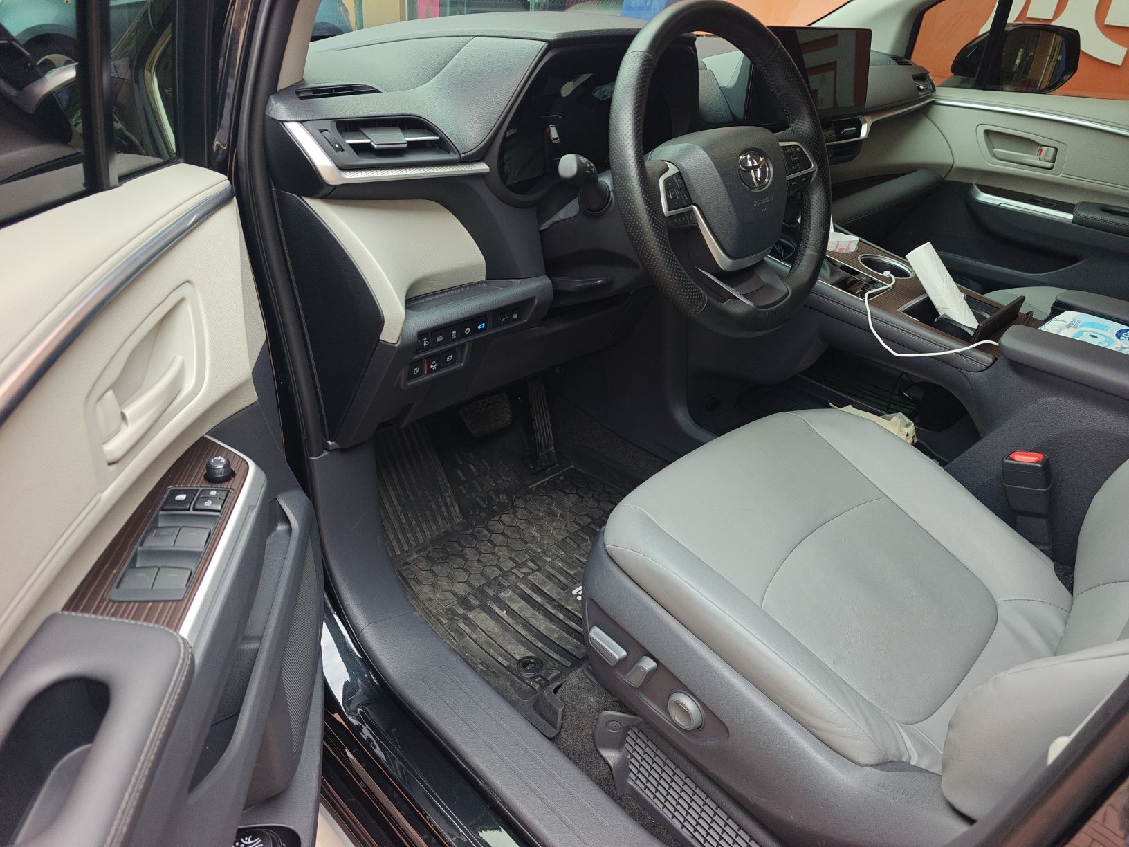 Front Interior