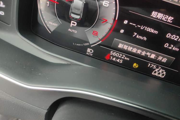 Used Audi A6L 2021 45 TFSI quattro Prestige Dynamic Edition
