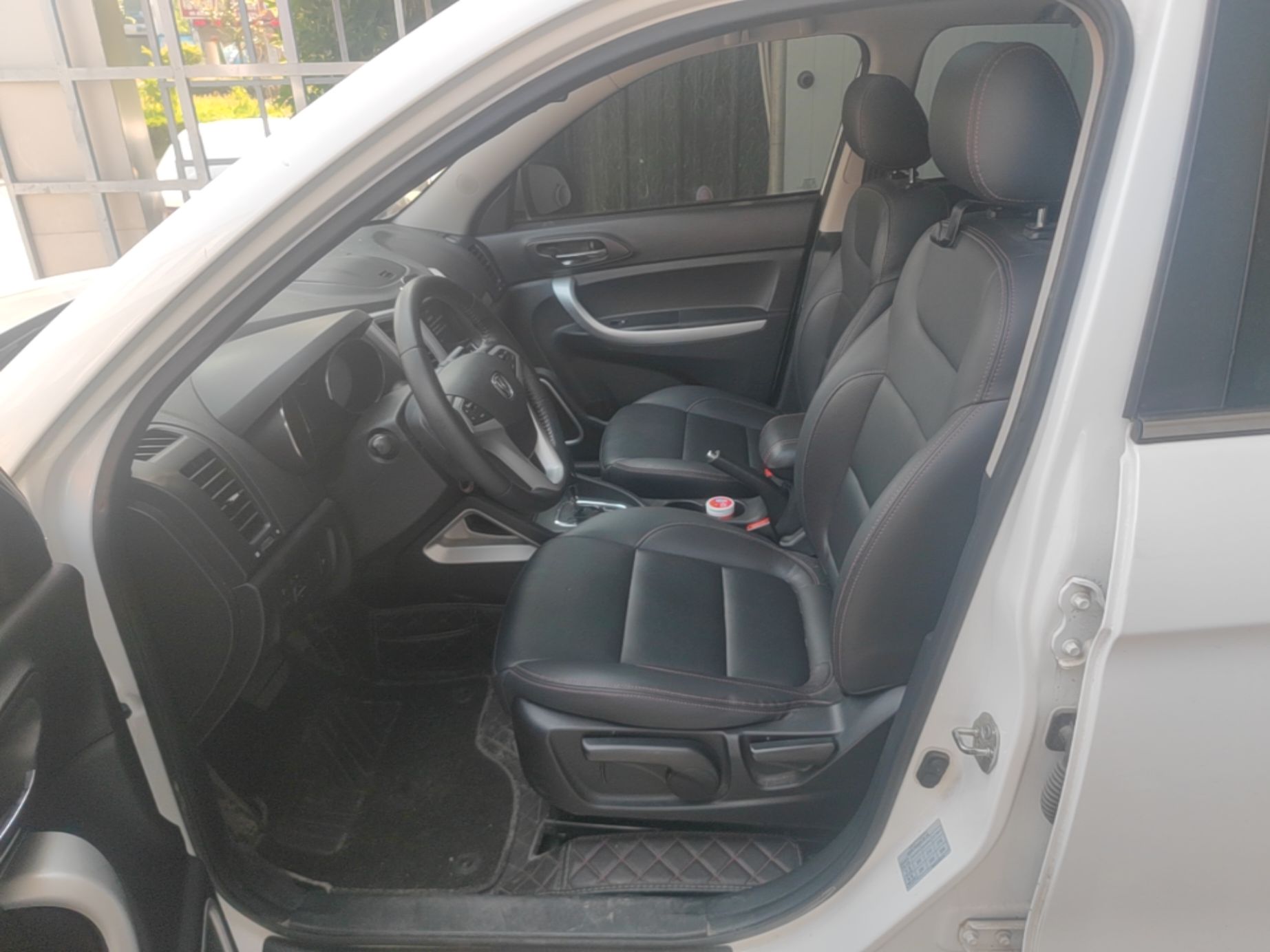 Front Interior