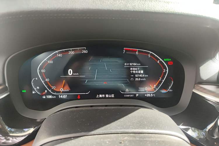 Used BMW 6 Series GT 2021 630i Luxury Design Package