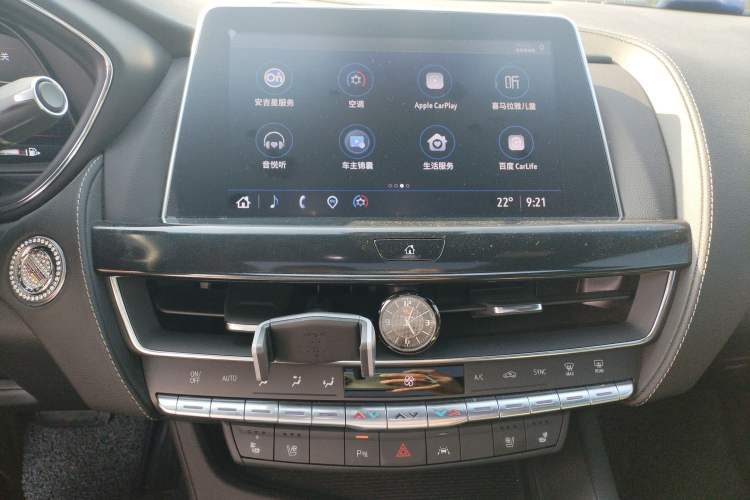 Used Cadillac CT5 2023 28T Luxury Edition (Standard Version)
