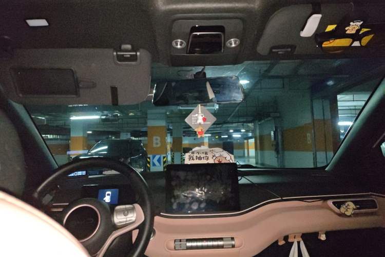 Used BYD Seagull 2024 Honor Edition 305km Dynamic Version