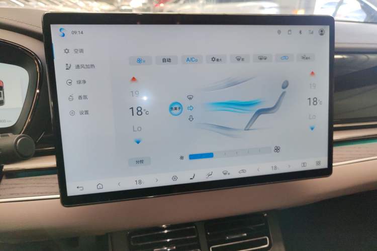 Used BYD Han 2025 EV Intelligent Driving Edition 701KM LiDAR Flagship Model