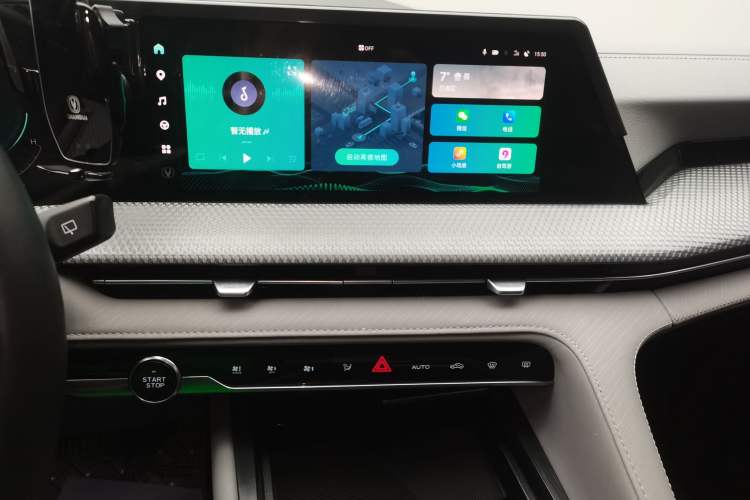 Used Changan CS75 PLUS 2022 Second-Generation 2.0T Automatic Prestige Model