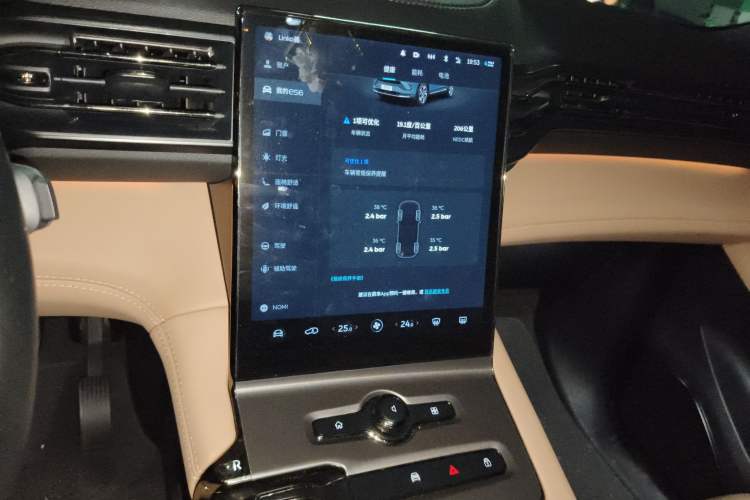 Used Nio ES6 2020 430KM Performance Version Audio And AC Panel