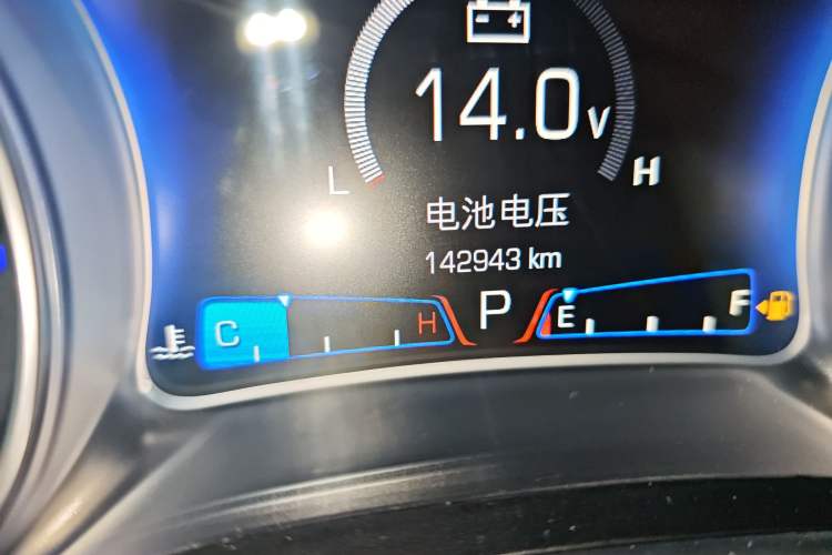 Used Chrysler 300C 2016 3.0L Supreme Edition
