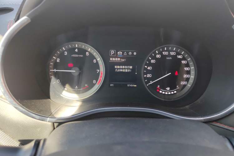 Used CHANGAN CS55 2018 1.5T Automatic Colorful Edition China V Standard Instrument Cluster