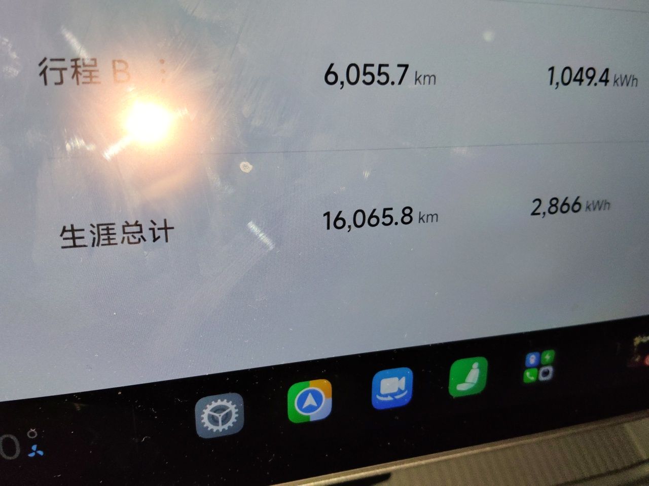 Xiaomi Auto YU7 2025 Ultra-Long Range All-Wheel Drive Pro Version — снимка 12