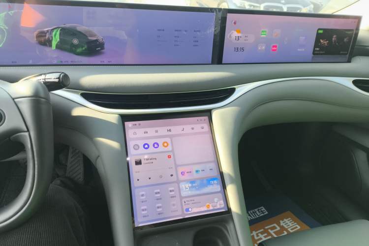 Used IM L6 2024 Max Long-Range Version
